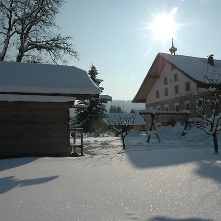 Biobauernhof Paulbauer Der Familie Schweighofer Hof bei Salzburg